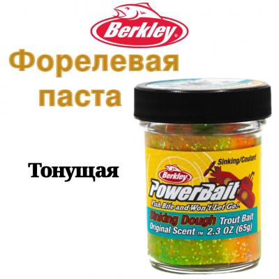 Berkley, Паста форелевая Sinking Glitter Trout Bait, Rainbow на X-FISHING