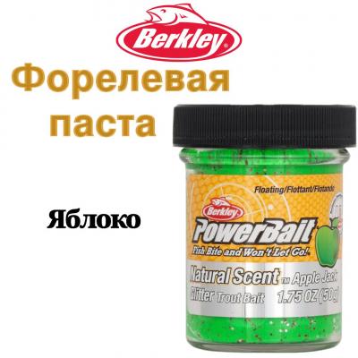 Berkley, Паста форелевая BGTAJ2, Apple Jack на X-FISHING