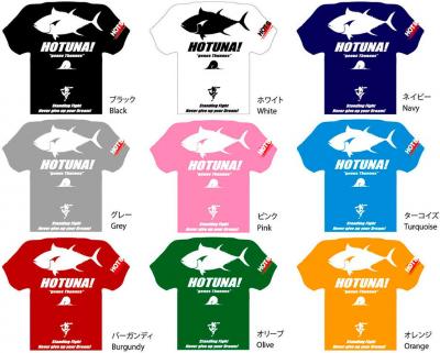 Hots, Майка Tuna Dry T-Shirt, Olive, L на X-FISHING